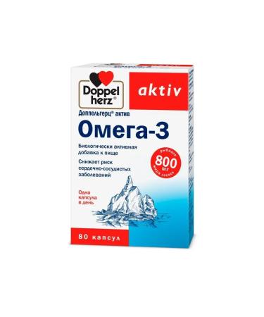 Doppelherz Act Omega-3 800mg 80pcs