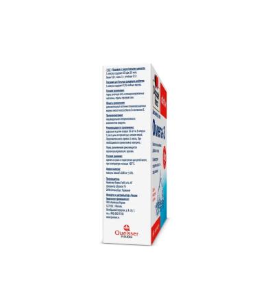 Doppelherz Act Omega-3 800mg 80pcs - Buy Online on GoSupps.com