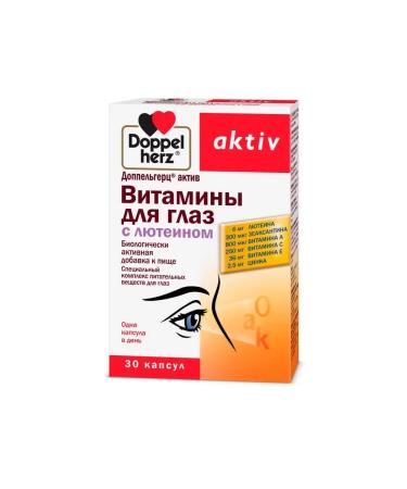 Doppelherz Active Vitamins for the eyes with lutein 30 capsules