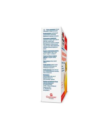 Doppelherz Acture Glucosamine + Chondroitine 1232mg 30pcs - Buy Online on GoSupps.com