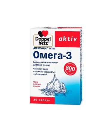 Doppelherz Activ Omega-3 capsules 30pcs