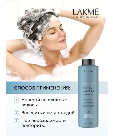 Lakme Micellar shampoo for deep hair cleansing - Buy Online on GoSupps.com