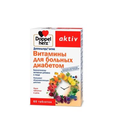 Doppelherz Active vitamins for diabetes patients