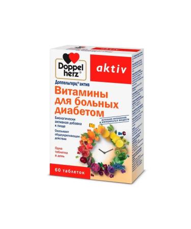 Doppelherz Active vitamins for diabetes patients - Buy Online on GoSupps.com
