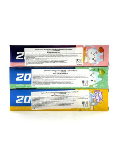 Dental Clinic 2080 Set of Toothpaste Children's Strawberry+Apple+Babble Drag - Buy Online on GoSupps.com