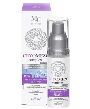 BELITA Meso Cream-Buster Faces Cryomezo 50-60+ 50 ml - Buy Online on GoSupps.com