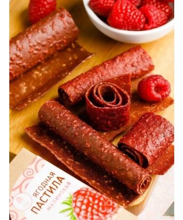 Siberian cedar Berry pastille without sugar raspberry 100g - Buy Online on GoSupps.com