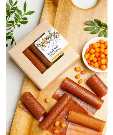 Siberian cedar Berry pastille without sugar sea buckthorn 100g - Buy Online on GoSupps.com