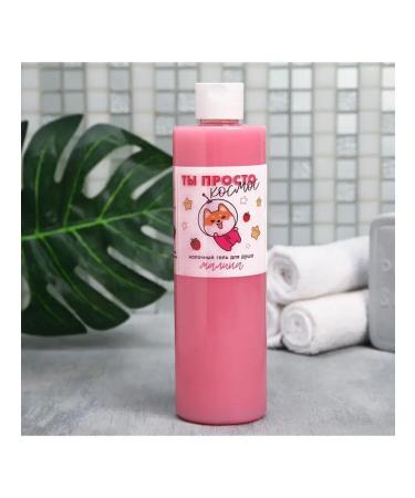 SimaLand & Beauty Fox Shower gel perfumed cleaning female 500 ml