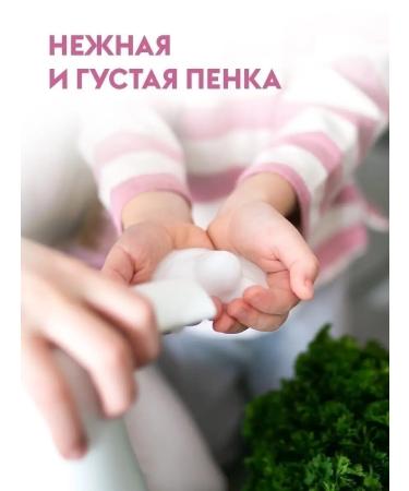 Dutybox Hand soap is liquid 2 liters. A set of concentrates - Buy Online on GoSupps.com