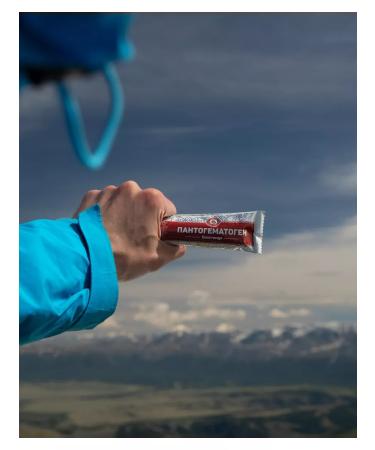 Biostimul Hematogen Baton for anemia dietary supplement 1 pcs - Buy Online on GoSupps.com