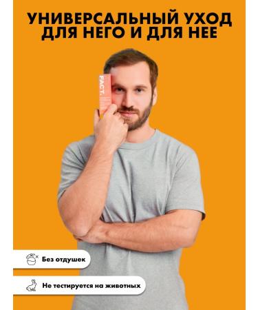 ART&FACT Anti -aging moisturizer for face 50 ml - Buy Online on GoSupps.com