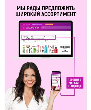 Vitex Facial tonic neck and neckline Retinol & collagen meduza - Buy Online on GoSupps.com