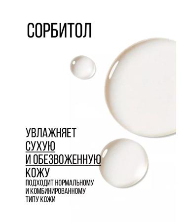 CleanAgent Cupid for clutches of dogs with chlorhexidine 1000 ml - Buy Online on GoSupps.com