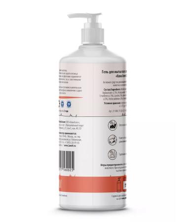 CleanAgent Cupid for clutches of dogs with chlorhexidine 1000 ml - Buy Online on GoSupps.com