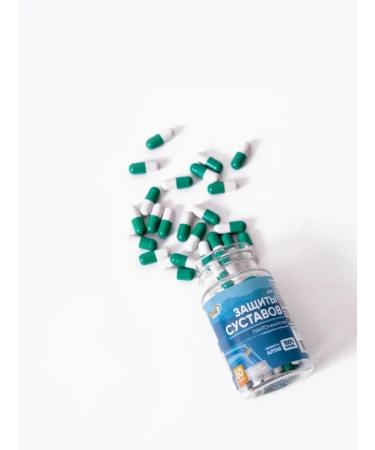 Biostimul Pantta Maral Kapsules for the joints saberhway saber - Buy Online on GoSupps.com