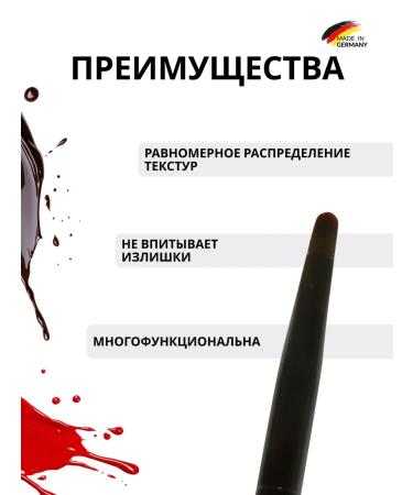 impala Eye makeup eyebrows and lips No. 16 - Buy Online on GoSupps.com