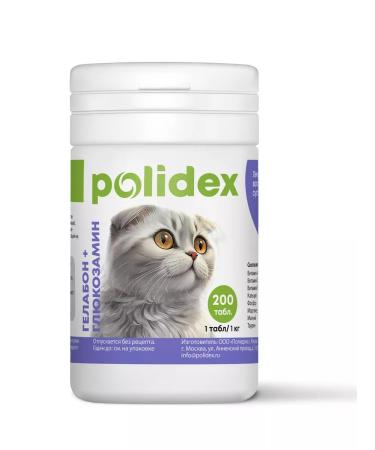 polidex Polydex Gelabon Vitamins for cats with glucosamine - Buy Online on GoSupps.com