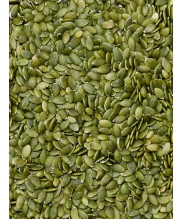 OREHGOLD Pumpkin seeds purified 500g - Buy Online on GoSupps.com