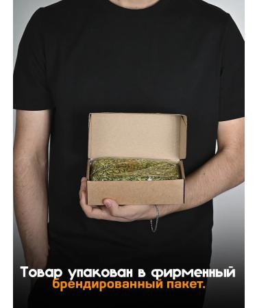 OREHGOLD Pumpkin seeds purified 500g - Buy Online on GoSupps.com