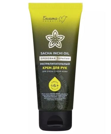 Belita-M Hands of an extractive cream for very dry skin - Buy Online on GoSupps.com