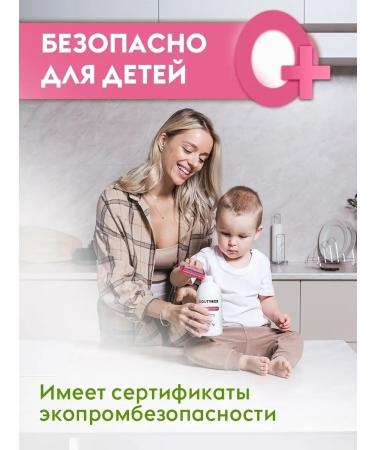 Dutybox Liquid hand soap of 2 liters interchangeable concentrates - Buy Online on GoSupps.com