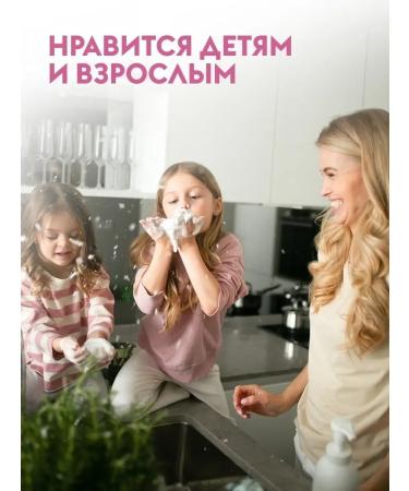 Dutybox Liquid hand soap of 2 liters interchangeable concentrates - Buy Online on GoSupps.com