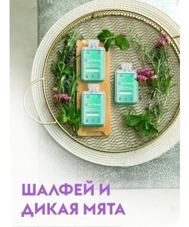 Dutybox Liquid hand soap of 2 liters interchangeable concentrates - Buy Online on GoSupps.com