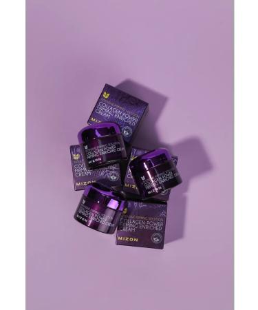 MIZON Strengthening collagen face cream 50 ml - Buy Online on GoSupps.com