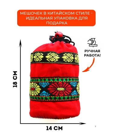 Nature Studio Puer tea gift shu and shen black green assorted leaf - Buy Online on GoSupps.com