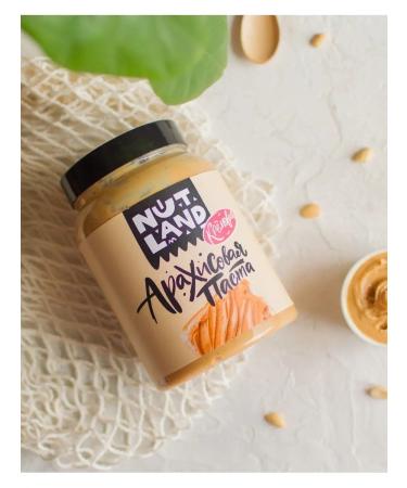 Nut Land Creamy peanut paste without sugar 1 kg - Buy Online on GoSupps.com