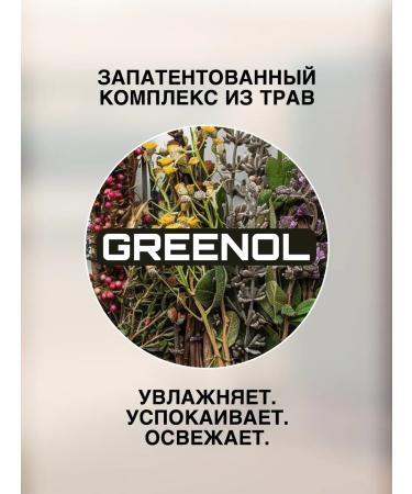 LADOR Moisturizing shampoo and air conditioning in road format - Buy Online on GoSupps.com