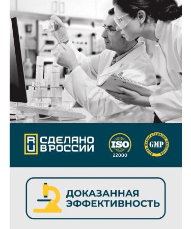 Diferton Inosite + alpha lipoic acid + vitamin D3 + folic - Buy Online on GoSupps.com