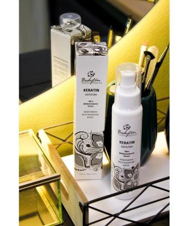 Bodyton Keratin serum hair remedy - Buy Online on GoSupps.com