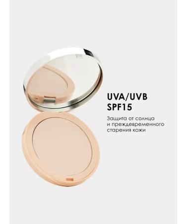 PUPA Facial powder compact matting Like A Doll 01 - Buy Online on GoSupps.com