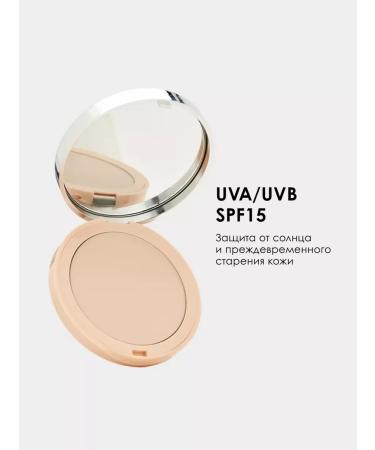 PUPA Facial powder compact matting Like A Doll 02 - Buy Online on GoSupps.com