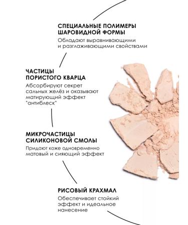 PUPA Facial powder compact matting Like A Doll 03 - Buy Online on GoSupps.com