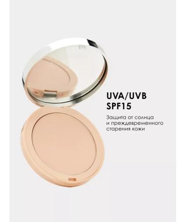 PUPA Facial powder compact matting Like A Doll 03 - Buy Online on GoSupps.com