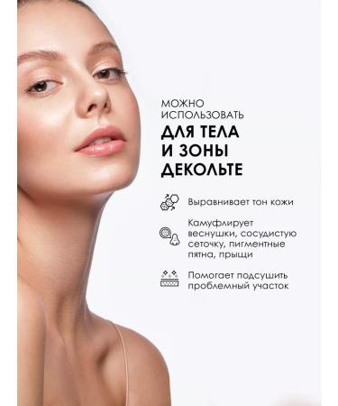 PUPA Facial powder compact matting Like A Doll 04 - Buy Online on GoSupps.com