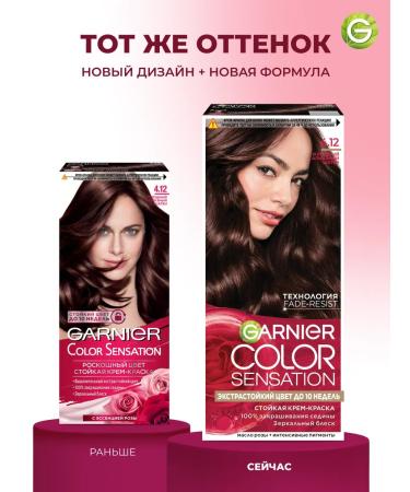 Garnier Cream for hair Color Sensation 4.12 - Buy Online on GoSupps.com