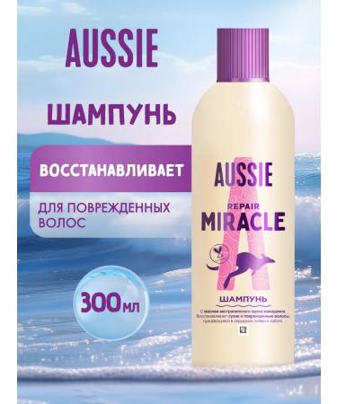 Aussie REPAIR Miracle shampoo for damaged hair 300 ml