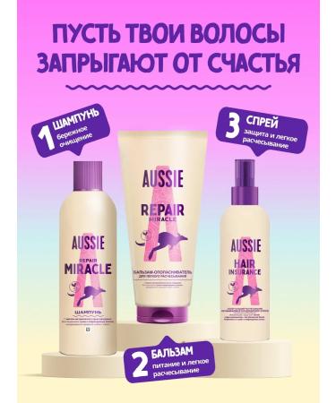 Aussie REPAIR Miracle shampoo for damaged hair 300 ml - Buy Online on GoSupps.com