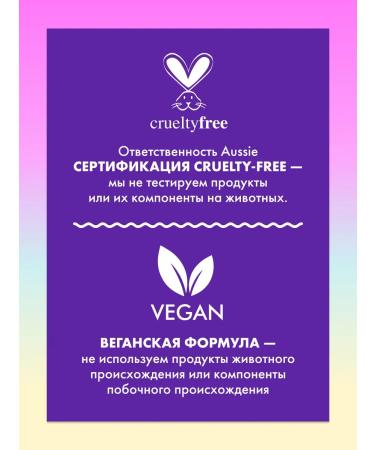 Aussie REPAIR Miracle shampoo for damaged hair 300 ml - Buy Online on GoSupps.com