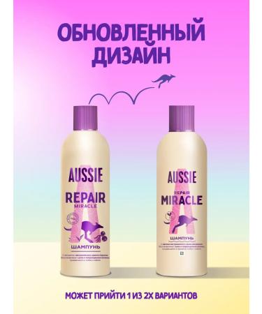 Aussie REPAIR Miracle shampoo for damaged hair 300 ml - Buy Online on GoSupps.com