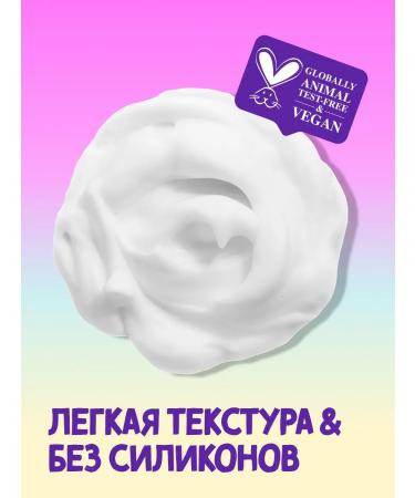 Aussie REPAIR Miracle shampoo for damaged hair 300 ml - Buy Online on GoSupps.com