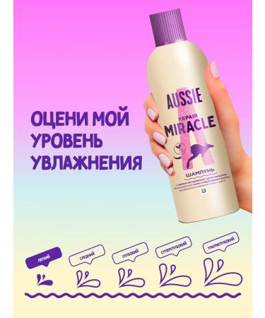 Aussie REPAIR Miracle shampoo for damaged hair 300 ml - Buy Online on GoSupps.com