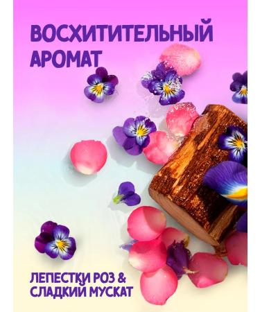 Aussie REPAIR Miracle shampoo for damaged hair 300 ml - Buy Online on GoSupps.com