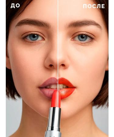 YLLOZURE Lipstick moisturizing glossy shade - Buy Online on GoSupps.com