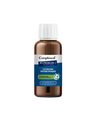 Compliment Surgery against acne and acne rash - Buy Online on GoSupps.com