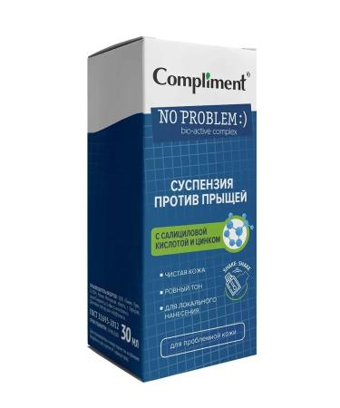Compliment Surgery against acne and acne rash - Buy Online on GoSupps.com